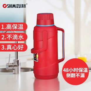 清水热水瓶家用暖壶玻璃内胆开水瓶保温瓶大容量热水壶宿舍暖水瓶