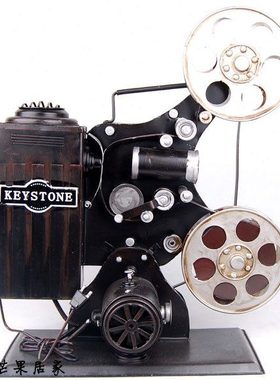 复古电影放映机 模型 仿古家居装饰老式工艺品 婚纱影楼摄影道具