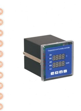 CHTK-KS-D自动加热除湿控制器神东工矿