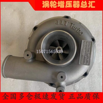 挖掘机装载机住友240-3 JCB五十铃4HK1电喷发动机涡轮增压器RHF55