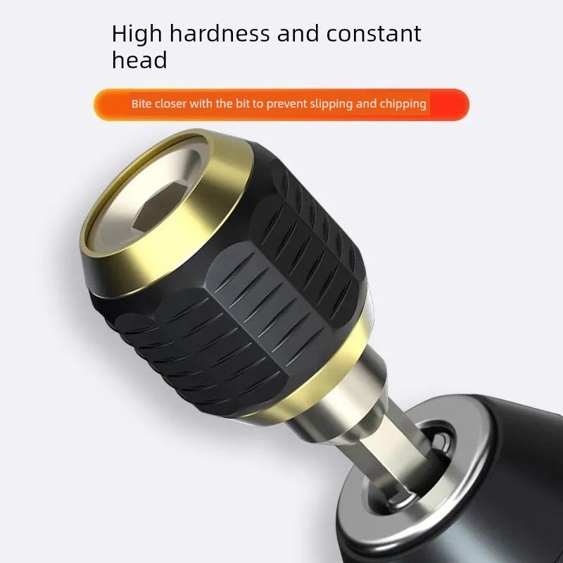 六角柄大头弹出式接杆快速u转接头手电钻夹头转换电动接头快拆安