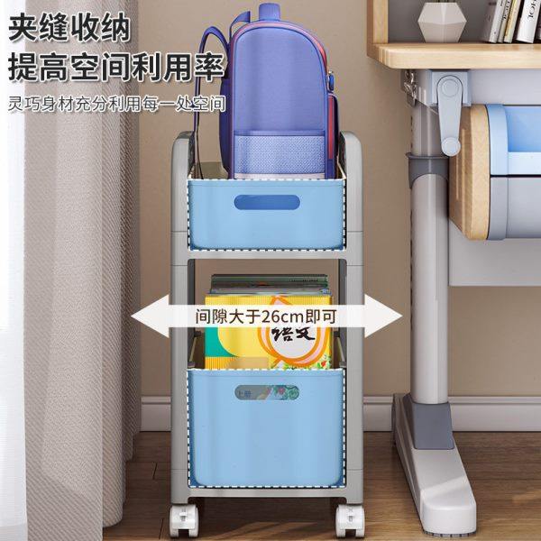 书包置物架抽屉式可移动小推车桌下收纳神器家用多层宿舍书圣之圣,收纳整理,书桌收纳置物架,淘宝优惠券,粉丝福利购,淘宝优惠卷