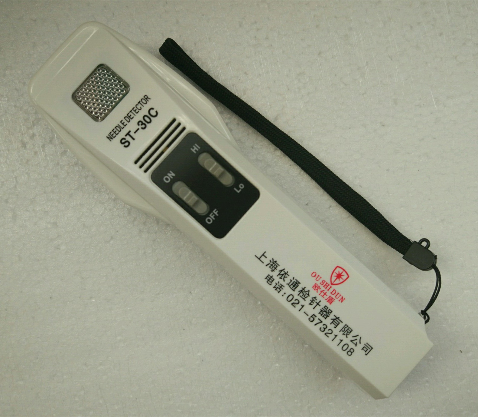 新款ST-30C手持式检针器金属探铁仪验L针机探测仪器探针器探钉器