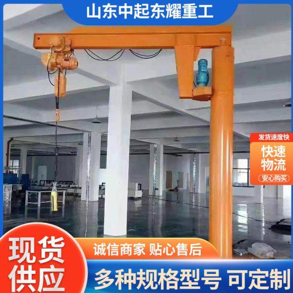 3吨可旋转立柱式悬臂吊小型电动移动5吨臂吊机 立柱式悬臂吊,五金/工具,卷扬机,淘宝优惠券,粉丝福利购,淘宝优惠卷