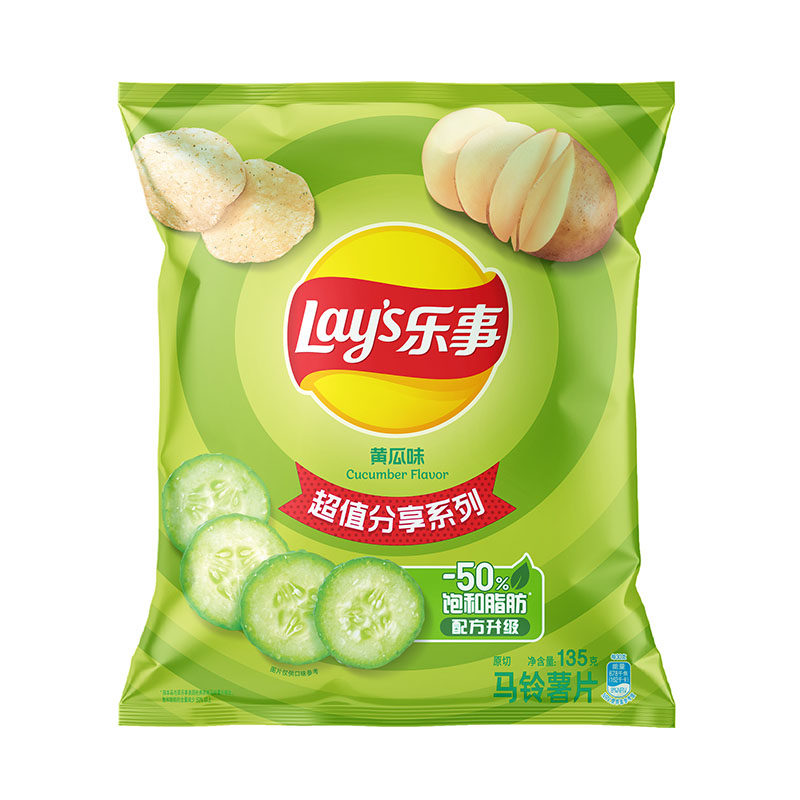乐事黄瓜味薯片135g超大包装土豆马铃薯膨化食品休闲零食品大礼包,零食/坚果/特产,膨化食品,淘宝优惠券,粉丝福利购,淘宝优惠卷