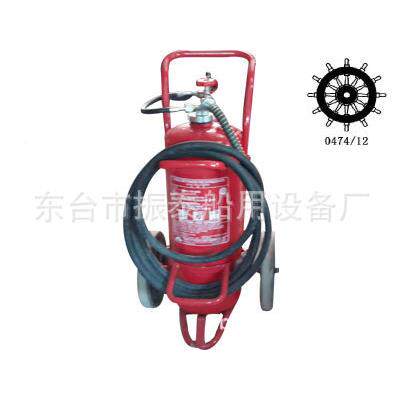 供应船用消防器材推式泡沫灭MST45车火器4L5其他消防设备江苏否