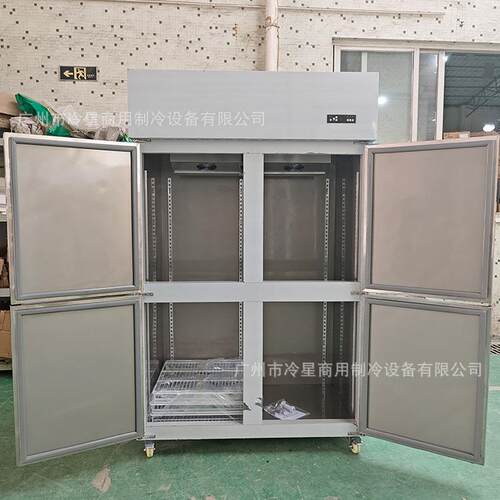4门冷冻冰柜-21~-22不冷785锈钢商用厨房风度冰箱工程款