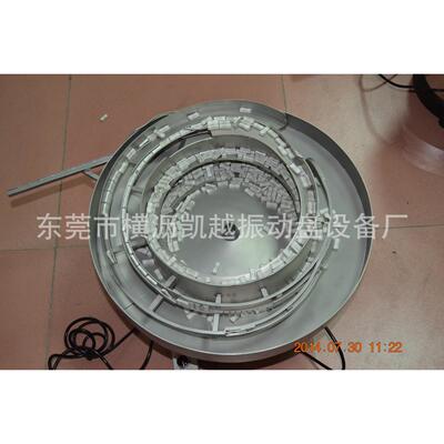 厂家 UB塑壳系列动盘S铸造振 ZDP-203振动盘