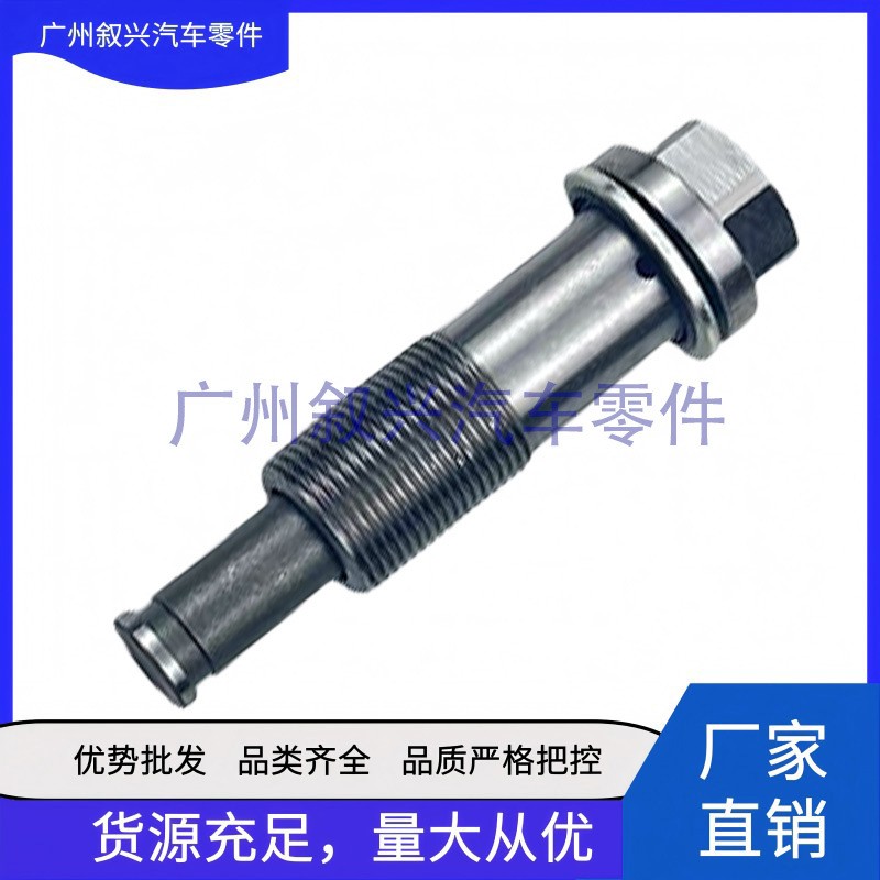 LR022960正时涨紧器左边 适用路虎揽胜行政运动柴油4.4正时套件