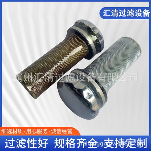 加油口空气滤清器QUQ2-10×1预压式空气过滤器滤芯现货 大机滤芯