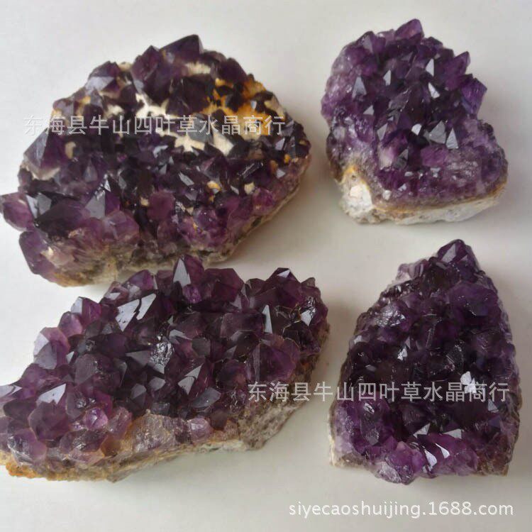 紫水晶簇 紫晶块结晶牙 摆件