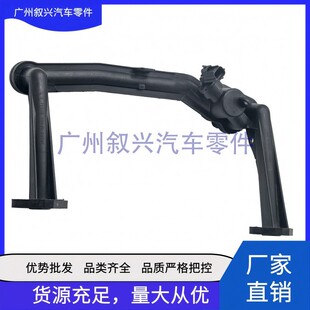 后暖风缸体水管LR109401 LR041788 LR122710LR018273适用路虎捷豹