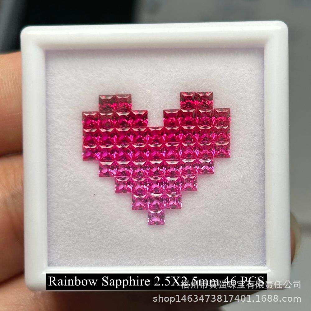 2.5x2.5mm公主方人造红宝石刚玉裸石正方形彩虹蓝宝石手链项链DIY