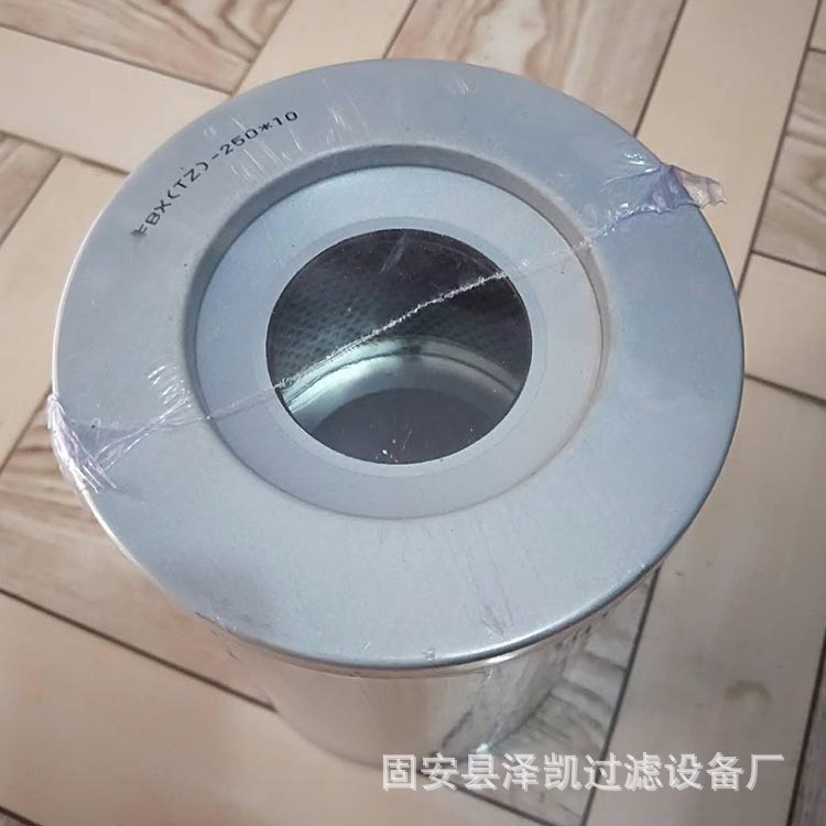滤油机滤芯回油滤芯液压油滤芯FBX-800X10现货