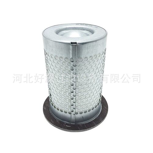 直销空压机油气分离滤芯02250044-197空压机配件