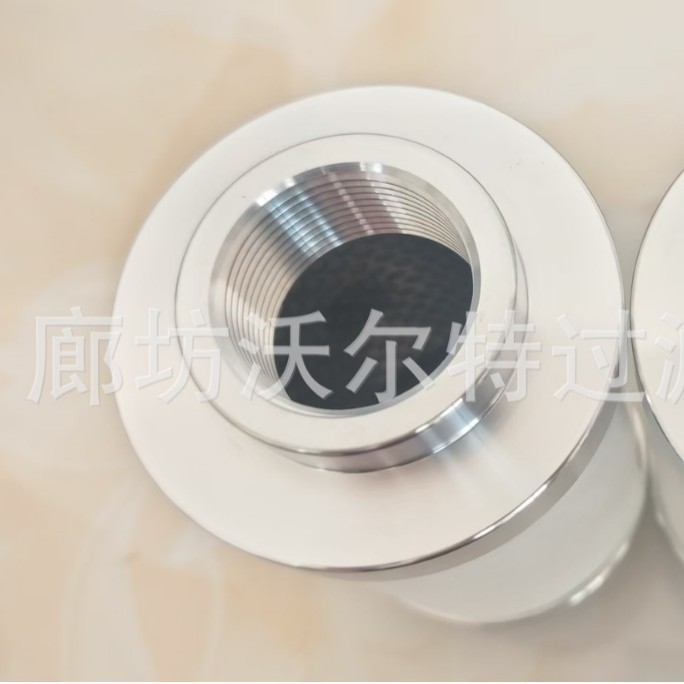 替代新华低温等离子灭菌器PS100X保养油雾滤芯FC/25A油雾滤芯