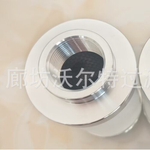 替代新华低温等离子灭菌器PS100X保养油雾滤芯FC/25A油雾滤芯