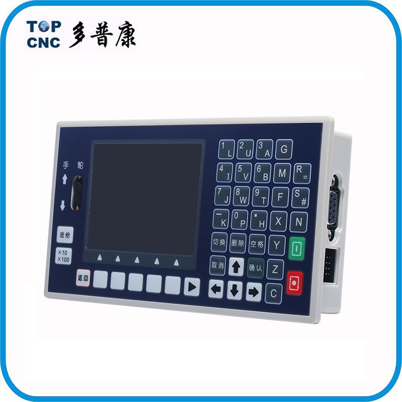多普康TC55H10/20/30/40步进电机控制器1-4轴运动控制器G代码编程