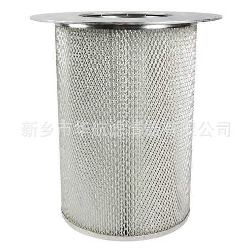法兰口除尘滤芯 聚酯纤维除尘滤筒400*450 管道设备粉尘滤网