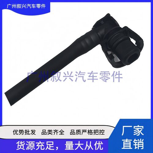 LR091814回水管LR175177 T2H29949 T2H57461适用路虎捷豹