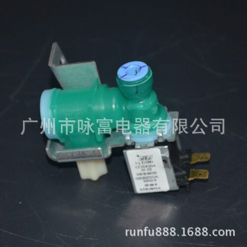 适用于惠而浦海信冰箱进水电磁阀 冰箱制冰进水阀W10258560