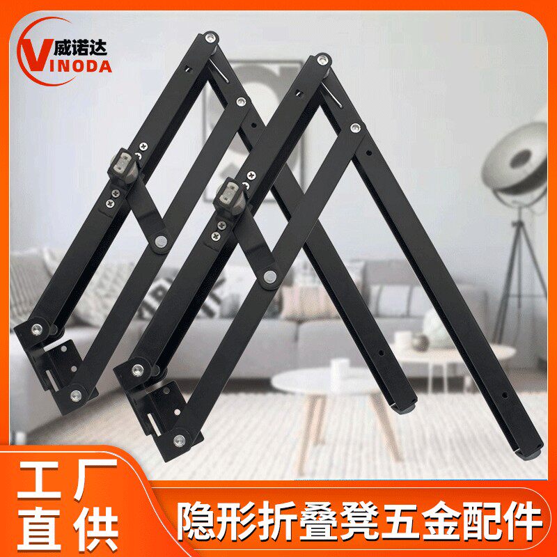 隐形壁挂玄关折叠凳五金多功能式挂墙折叠换鞋凳家具椅子配件抽屉