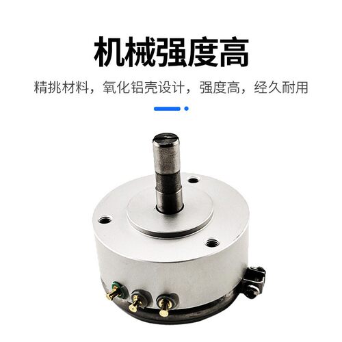 WDA-D35-D4C高精度角度测量传感器贯通轴旋转型电位器阀门开度仪