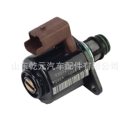 计量单元 9307Z516B 适用于德尔福燃油计量单元 计量阀