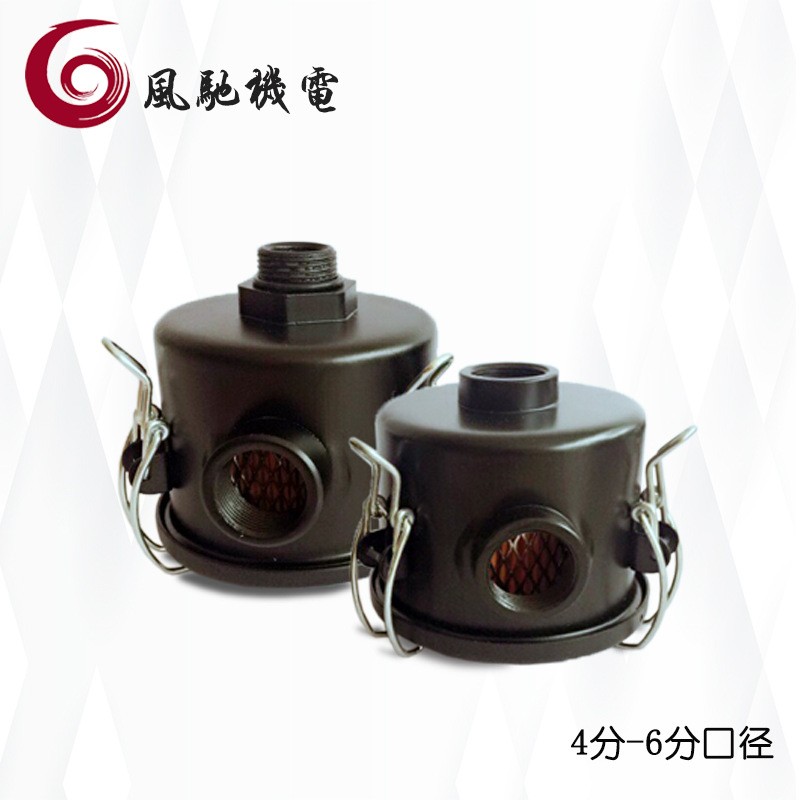 F004真空泵空气滤芯总成吸塑机粉尘过滤器外壳集尘桶DN40