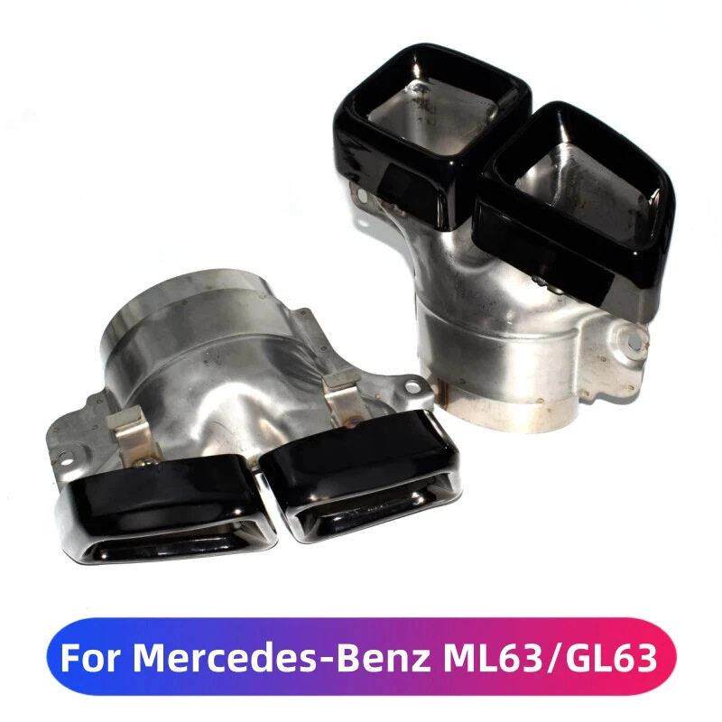 适用于梅赛德斯-奔 ML63/GL63方形不锈钢排气管消声器尾气罩尾喉