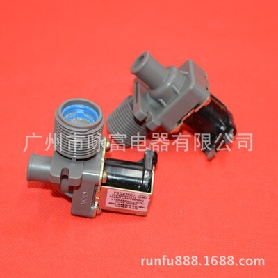 适用于松下海尔三洋金羚小天鹅通用洗衣机进水阀FCD-270A电磁阀