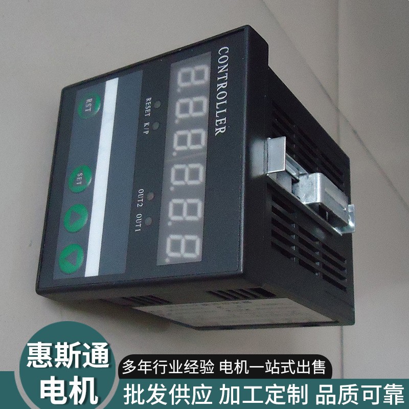 电机控制器调速器单轴110混合步进驱动马达可调速高精度驱动器