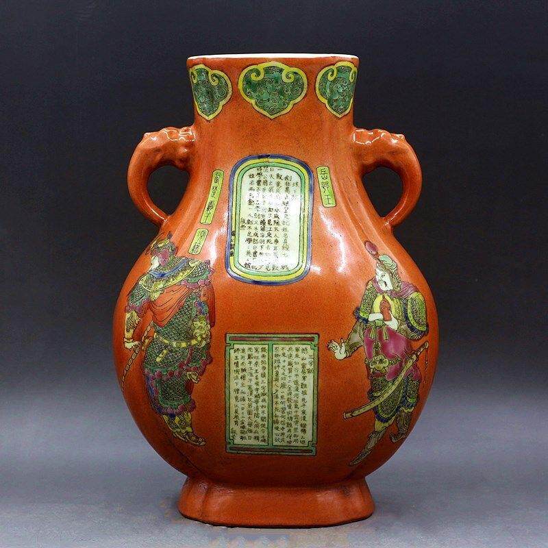 清乾隆珊瑚红无双谱人物故事象耳瓶中式摆件古董古玩仿古瓷器收藏