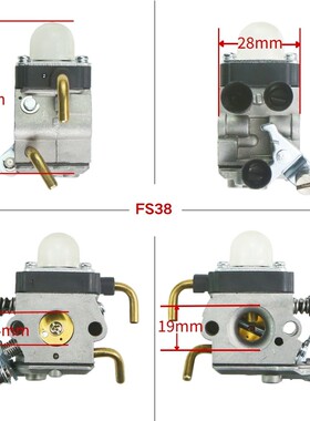 FS38化油器适用于 STHIL FS85 FS85R FS80 72 74 75 C1Q-S97card