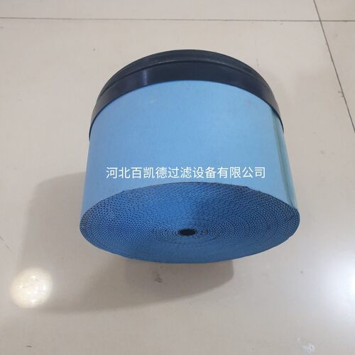 适用750XH寿力压缩机螺杆空压机蜂窝空气滤芯88290013-079滤芯器