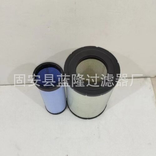 蓝隆滤芯代替挖掘机空气滤芯MMH81350 现货供应各种工程机械滤芯