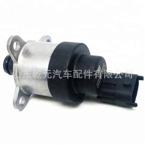 燃油计量阀 0928400718 适用于柴油泵燃油计量单元