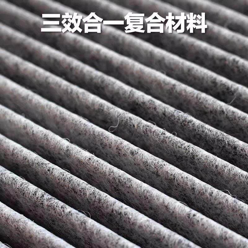 适配亚都空气净化器KJ336F-WiFi/800G-P8H55/1660G-P16DD滤网滤芯