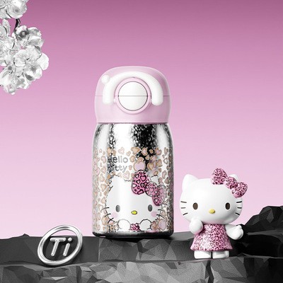 HelloKitty纯钛吸管保温杯便携