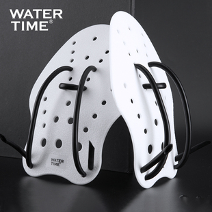 WaterTime 游泳训练手蹼蛙泳训练器自由泳神器游泳划手掌装备手蹼