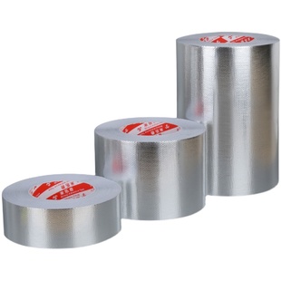 包空调管的装饰美化遮挡下水管天然气管道管堵管子翻新自粘缠绕带