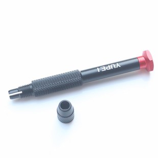 YUPEI不锈钢螺丝刀手柄800电批头纯铜螺丝批把手铝合金起子握把柄