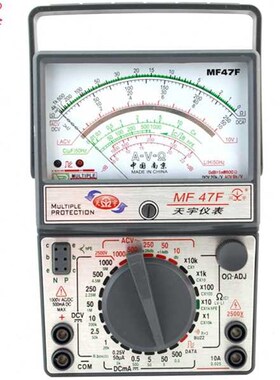 南京川宇MF47F指针式万用表 高精度电表 外磁 机械式 开