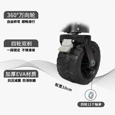 马科途MAKTOUM露营车户外折叠营地车露营推车野营车野餐车