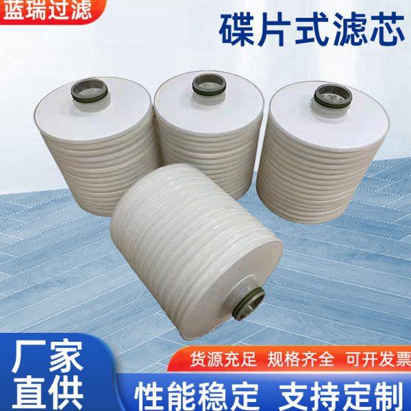 替换PA5601325碟片式离线过滤器滤芯PA5601301,标准件/零部件/工业耗材,滤芯,淘宝优惠券,粉丝福利购,淘宝优惠卷