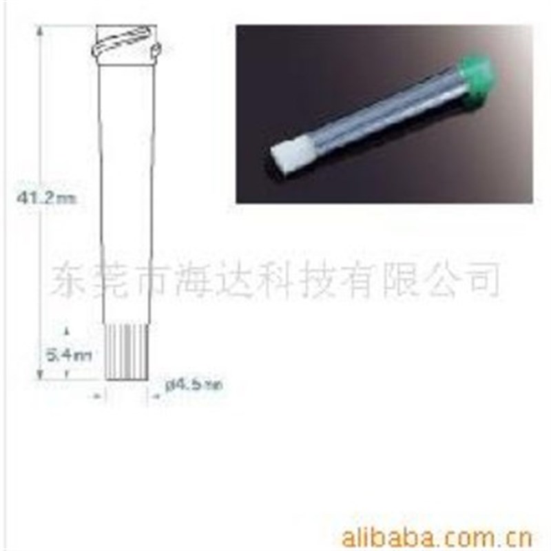 供应BN-S1,BN-S2(图)