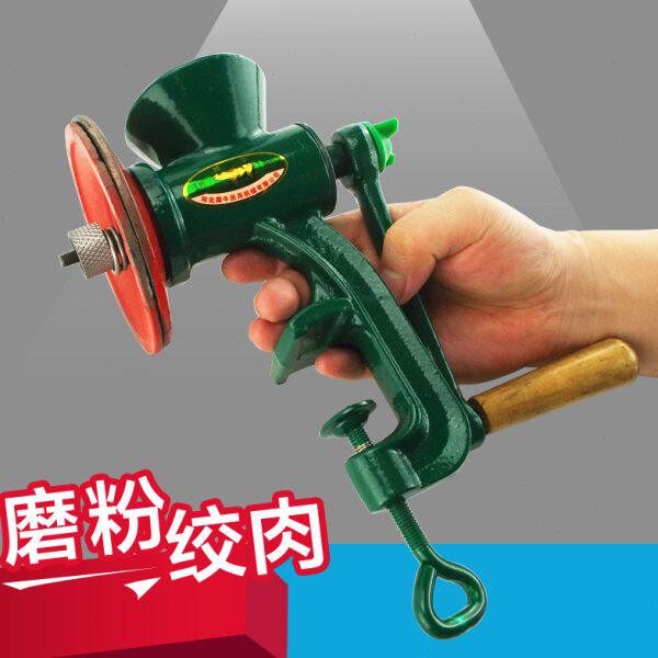 包邮铸铁家用磨粉机 手动研磨器研磨机绞肉机五谷机 手摇绞磨机