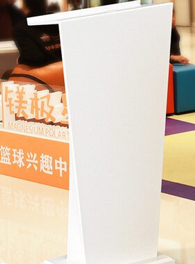 实木演讲台带线孔带轮子迎宾台接待台简约现代幼儿园发言台签约台