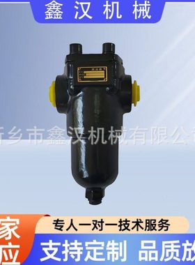 PLF管路过滤器PLF-H330PLF-E60PLF-H110PLF-H660PLF-C110PLF-C240