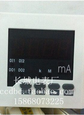 出口型【长城电表厂】SX6L 250mA 交流数显电流表 正四位 可编程